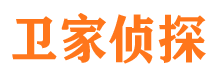 台州市调查公司